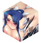  blue_hair body_modification box kagami_hirotaka lilith-soft red_eyes taimanin_asagi taimanin_asagi_3 yatsu_murasaki 