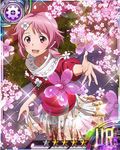 card_(medium) cherry_blossoms from_above hair_ornament lisbeth lisbeth_(sao-alo) looking_at_viewer official_art open_mouth pink_eyes pink_hair short_hair skirt skirt_hold solo sword_art_online sword_art_online:_code_register 