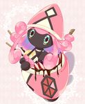  blue_eyes blueberry food fruit gen_7_pokemon ice_cream no_humans pokemon pokemon_(creature) solo sparkle strawberry tapu_lele 