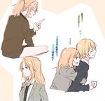  absurdres blonde_hair blush darjeeling girls_und_panzer highres hug hug_from_behind kay_(girls_und_panzer) multiple_girls necktie saunders_school_uniform sketch smile st._gloriana's_school_uniform sweatdrop sweater translated uuron_(nkktmrrr) yuri 