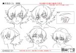  1girl character_sheet dated female igawa_sakura kagami_hirotaka lilith-soft monochrome short_hair smile taimanin_asagi 