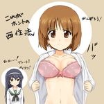  bangs black_hair blouse bow bow_bra bra breasts brown_background brown_eyes brown_hair closed_mouth dress_shirt girls_und_panzer hairband lace lace-trimmed_bra long_hair long_sleeves looking_at_another looking_at_viewer ma-2_(konkon_kitakitsune) medium_breasts multiple_girls neckerchief nishizumi_miho open_clothes open_shirt parted_lips pink_bra reizei_mako school_uniform self_exposure serafuku serious shirt short_hair simple_background sketch standing translated underwear upper_body white_blouse white_hairband white_shirt 
