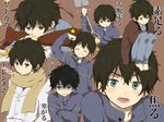  :p bad_id bad_pixiv_id black_hair blush blush_stickers child collage dojikko_pose green_eyes hyouka male_focus multiple_views open_mouth oreki_houtarou pajamas scarf shaded_face shovel smile sweatdrop sweater tongue tongue_out translation_request younger 