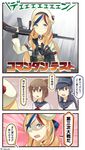  :d akatsuki_(kantai_collection) anchor_hair_ornament anchor_print beret binoculars black_hair blonde_hair blue_hair bow brown_eyes brown_hair character_name chauchat comic commandant_teste_(kantai_collection) commando_(movie) commentary explosive flat_cap green_eyes grenade grey_eyes gun hair_bow hair_ornament hat highres ido_(teketeke) inazuma_(kantai_collection) jacket kantai_collection long_hair multicolored_hair multiple_girls neckerchief open_mouth over_shoulder parody red_hair revision rifle scarf school_uniform serafuku shaded_face sidelocks sling smile surprised thought_bubble translated twitter_username weapon weapon_over_shoulder white_hair 