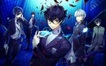  amamiya_ren aoi_thomas bug butterfly digital_media_player glasses gun handgun insect katana male_focus mask mask_removed multiple_boys narukami_yuu necktie persona persona_1 persona_2 persona_3 persona_4 persona_5 pistol shuujin_academy_uniform st._hermelin_school_uniform suou_tatsuya sword toudou_naoya velvet_room weapon yasogami_school_uniform yuuki_makoto 