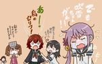  :&gt; ahoge akebono_(kantai_collection) bell black_hair brown_hair closed_eyes comic commentary crescent crescent_moon_pin crying flower fubuki_(kantai_collection) hair_bell hair_flower hair_ornament jacket japanese_clothes jingle_bell kantai_collection kariginu long_hair long_sleeves low_ponytail multiple_girls mutsuki_(kantai_collection) neckerchief open_mouth orange_background otoufu purple_hair remodel_(kantai_collection) ryuujou_(kantai_collection) school_uniform serafuku short_hair short_sleeves side_ponytail sleeve_tug smile spoilers streaming_tears tears translated triangle_mouth twintails ushio_(kantai_collection) v vest visor_cap 