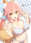  alternate_hairstyle animal_ears bare_shoulders bikini blush bow breasts brown_eyes double_w fang fate/extella fate/extra fate_(series) fox_ears fox_tail hair_bow kurikara large_breasts long_hair navel open_mouth pink_hair side-tie_bikini simple_background smile solo swimsuit tail tamamo_(fate)_(all) tamamo_no_mae_(fate) twintails w 