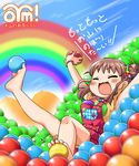  :3 ball barefoot blush bracelet breast_padding brown_hair closed_eyes double_bun feet highres idolmaster idolmaster_cinderella_girls jewelry kanizawa_kinu munakata_atsumi necklace open_mouth overalls rainbow shirt short_hair soles solo translated wavy_mouth 