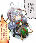  bikini_top black_gloves blush boots box capelet crying crying_with_eyes_open fate/grand_order fate_(series) gift gift_box gift_wrapping gloves hair_ribbon headpiece jeanne_d'arc_(fate)_(all) jeanne_d'arc_alter_santa_lily mary_janes munakata ribbon seiza shoes short_hair silver_hair simple_background sitting solo tears thighhighs translation_request yellow_eyes younger 
