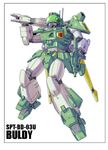  aoki_ryuusei_spt_layzner beam_rifle buldy energy_cannon energy_gun energy_weapon mecha s.shimizu science_fiction shoulder_cannon simple_background solo super_robot_wars weapon 