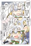  ahoge bell blonde_hair blush closed_eyes comic commentary_request embarrassed eyebrows eyebrows_visible_through_hair fate/grand_order fate_(series) flying_sweatdrops gauntlets hair_ribbon headpiece highres hug hug_from_behind jeanne_d'arc_(fate) jeanne_d'arc_(fate)_(all) jeanne_d'arc_alter_santa_lily jingle_bell kasaneko multiple_girls open_mouth ribbon speech_bubble sweatdrop translation_request yellow_eyes 