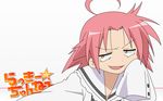  kogami_akira lucky_channel lucky_star pink_hair white 