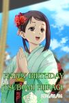  1girl 22/7 blue_sky brown_eyes brown_hair bxtbsy7q76gxh73 character_name cloud dated floral_print floral_print_kimono green_kimono hair_ornament happy_birthday hatsumoude highres hiiragi_tsubomi japanese_clothes kimono new_year open_mouth own_hands_clasped own_hands_together short_hair shrine sky solo upper_body 