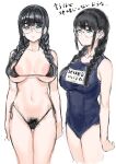  1girl arms_at_sides bikini black_bikini black_hair braid breasts competition_school_swimsuit female_pubic_hair glasses green_eyes highres kuppipi_ramutarou large_breasts light_frown long_hair mole mole_under_eye multiple_views original pubic_hair school_swimsuit standing swimsuit twin_braids 