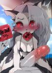  1boy 1girl @_@ animal_ears animal_nose bikini black_bikini black_fur blue_sky blush body_fur breasts cloud colored_sclera condom condom_in_mouth condom_wrapper dagasi day furry furry_female furry_with_furry girl_on_top grey_eyes grey_hair helluva_boss hetero highres large_breasts long_hair loona_(helluva_boss) mouth_hold outdoors penis red_sclera sky snout swimsuit tail two-tone_fur uncensored white_fur 