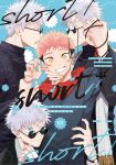  4boys blue_background blue_eyes closed_mouth cover cover_page cross cross_necklace doujin_cover ear_piercing eyewear_strap frown gojou_satoru grin hand_on_another&#039;s_face highres holding holding_jewelry holding_necklace itadori_yuuji jewelry jujutsu_kaisen jujutsu_tech_uniform light_smile looking_at_another multiple_boys multiple_persona necklace one_eye_closed orange_eyes piercing pink_hair red_hood short_hair smile sunglasses teeth tsuyu_(gunjooo9) upper_body watch white_hair wristwatch yaoi 