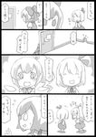  bow cirno closed_eyes comic daiyousei doujinshi dress greyscale hair_bow monochrome multiple_girls open_mouth rumia short_hair side_ponytail smile sweatdrop tears touhou translated uni_mate wings 