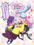  2girls amedamaneko blue_hair blush bow-shaped_hair character_hair_ornament closed_eyes dot_(pokemon) hair_ornament hair_over_eyes heart highres hug hug_from_behind iono_(pokemon) jacket long_hair magnemite multicolored_hair multiple_girls open_mouth oversized_clothes pants pink_hair pokemon pokemon_(anime) pokemon_horizons purple_hair sharp_teeth shirt short_hair sleeveless sleeves_past_fingers sleeves_past_wrists smile teeth two-tone_hair yellow_jacket 