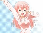  closed_eyes long_hair megurine_luka open_mouth pajamas pink_hair shuuhei_(shoohey) solo stretch upper_body vocaloid yawning 