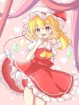  1girl ako_oekaki ascot blonde_hair blush commentary_request cowboy_shot crystal_wings dot_nose fang flandre_scarlet frilled_hat frilled_skirt frilled_sleeves frills hand_on_own_chin hand_up hat hat_ribbon heart heart-shaped_pupils highres long_hair looking_at_viewer mob_cap open_mouth pink_background puffy_short_sleeves puffy_sleeves red_eyes red_ribbon red_skirt red_vest ribbon shirt short_sleeves skirt solo split_mouth standing symbol-shaped_pupils touhou upskirt vest white_hat white_shirt wings yellow_ascot 