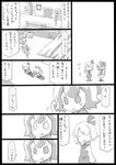  2girls bow cirno closed_eyes comic doujinshi greyscale hair_bow is_that_so monochrome multiple_girls open_mouth road_sign rumia short_hair sign smile touhou translated uni_mate wings 