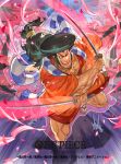  1boy aura cherry_blossoms commentary_request copyright_name geta highres holding holding_sword holding_weapon japanese_clothes kimono kouzuki_oden long_hair looking_at_viewer male_focus motion_lines muscular muscular_male official_art one_piece one_piece_card_game open_mouth orange_kimono rope shimenawa skis slashing solo sword tapioka_chaso v-shaped_eyebrows weapon 