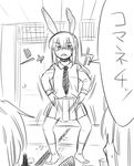  animal_ears bunny_ears greyscale image_sample kitano_takeshi koyama_shigeru monochrome multiple_girls parody pixiv_sample pose reisen_udongein_inaba touhou translated 