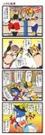  4koma ass blue_hair comic dei_shirou gradient_hair hat highres hijiri_byakuren hinanawi_tenshi md5_mismatch multicolored_hair multiple_girls navel pantyhose red_eyes slap_mark slapping thighhighs toramaru_shou touhou translated 