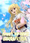  1girl 22/7 blonde_hair bxtbsy7q76gxh73 character_name cherry_blossoms cowboy_shot dated from_below fujima_sakura happy_birthday highres holding holding_magazine long_hair looking_ahead magazine_(object) one_side_up open_mouth outdoors purple_eyes smile solo standing teeth uniform 