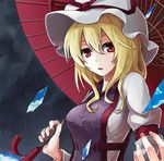  bad_id bad_pixiv_id blonde_hair cloud dress gap hat oriental_umbrella rain red_eyes ribbon shiroshi_(denpa_eshidan) sky solo touhou umbrella water_drop yakumo_yukari 