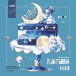  astronomy barcode blue_background cake cake_slice food food_focus highres ice_cream instagram_username moon no_humans original planetarium spin_mayumura star_(symbol) telescope twitter_username 