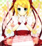  apron blonde_hair blue_eyes bow choker frills gloves hair_bow hair_ornament hair_ribbon hairclip hands_clasped kagamine_rin maid maid_no_hoshi_kara_sos_(vocaloid) own_hands_together ribbon short_twintails smile solo tamura_hiro translated twintails vocaloid 