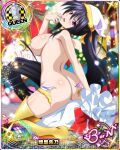  1girl ass black_hair blush boots breasts butt_crack card_(medium) chess_piece christmas fur-trimmed_headwear fur_trim hair_ribbon hat high_heel_boots high_heels high_school_dxd highres himejima_akeno huge_breasts large_breasts long_hair looking_at_viewer nipples nude nude_filter open_mouth ponytail purple_eyes queen_(chess) ribbon smile solo thigh_boots thighhighs third-party_edit very_long_hair yellow_ribbon yellow_thighhighs 