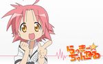  kogami_akira lucky_channel lucky_star pink_hair white 