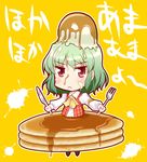  :&lt; ascot butter chibi food food_on_head fork green_hair in_food kairakuen_umenoka kazami_yuuka knife minigirl object_on_head outstretched_arms pancake plaid plaid_vest red_eyes solo spread_arms syrup touhou vest 