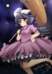  aki_(akikaze_asparagus) animal_ears barefoot black_hair brown_eyes bunny_ears bunny_tail inaba_tewi kine mallet solo tail touhou 