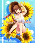  490 2008 alternate_costume arle_nadja birthday blue_background brown_eyes brown_hair carbuncle_(puyopuyo) character_name copyright_name dated english flower happy_birthday legs madou_monogatari puyopuyo sandals sitting smile solo sunflower 