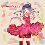  album_cover bad_id bad_pixiv_id bloomers cover dress hair_bobbles hair_ornament hairpin highres itamidome knife open_mouth original purple_hair red_eyes ribbon solo thighhighs underwear zettai_ryouiki 