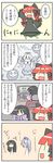  4koma :3 animal_ears bad_id bad_pixiv_id blush_stickers book bow braid cat_ears comic computer fairy figure fujiwara_no_mokou ghost hair_bow highres houraisan_kaguya kaenbyou_rin miyako_hito mondegreen multiple_girls neet open_mouth reisen_udongein_inaba resident_evil resident_evil_4 reverse_translation skull touhou translated twin_braids yagokoro_eirin zombie_fairy |_| 