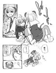  1girl comic greyscale monochrome morichika_rinnosuke moto-i nazrin touhou translation_request 