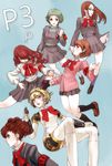  aegis_(persona) android blonde_hair bow brown_hair choker earrings female_protagonist_(persona_3) fushimi_chihiro glasses green_hair headband jewelry kirijou_mitsuru long_hair multiple_girls nukadzuke pantyhose persona persona_3 persona_3_portable red_hair school_uniform short_hair skirt smile takeba_yukari white_legwear yamagishi_fuuka 