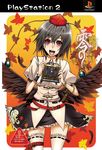  bellows_camera black_hair black_wings blush camera cover crouton_(artist) fatal_frame game_console game_cover hat looking_at_viewer open_mouth playstation_2 red_eyes shameimaru_aya short_hair smile solo tokin_hat touhou wings 