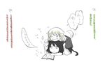  :&lt; animal_ears ayaya~ cat_ears cat_tail dog_ears dog_tail jpeg_artifacts kamejiro_(sasakame) kemonomimi_mode kochiya_sanae multiple_girls shameimaru_aya tail touhou translated yuri 