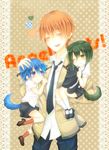  angel_beats! animal_ears bad_id bad_pixiv_id blue_eyes blue_hair brown_hair dog_ears dog_tail dogboy green_hair hinata_(angel_beats!) male_focus multiple_boys naoi_ayato otonashi_(angel_beats!) school_uniform tail tamae_(jungetsu_fukou) yellow_eyes younger 