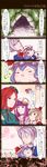  ayasaka bad_id bad_pixiv_id comic flandre_scarlet highres hong_meiling izayoi_sakuya multiple_girls patchouli_knowledge remilia_scarlet touhou translated troll_face 