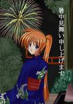  aerial_fireworks brown_hair fireworks japanese_clothes kimono long_hair lyrical_nanoha mahou_shoujo_lyrical_nanoha_strikers open_mouth purple_eyes shochuumimai side_ponytail smile takamachi_nanoha teliga translated 