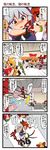  6+girls check_translation comic dei_shirou highres horn hoshiguma_yuugi ibuki_suika izayoi_sakuya kaenbyou_rin koakuma komeiji_satori kurodani_yamame multiple_girls touhou translated translation_request wrestling 