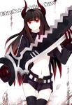  bad_id bad_pixiv_id bikini_top black_gold_saw black_hair black_rock_shooter horns king_saw long_hair midriff navel pale_skin red_eyes shorts solo still_(just) sword thighhighs weapon 