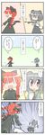  4koma :3 animal_ears bad_id bad_pixiv_id braid cat_ears cat_tail comic dowsing_rod highres kaenbyou_rin miyako_hito mouse_ears mouse_tail multiple_girls nazrin tail touhou translated twin_braids 