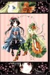  dress kaedena_akino lolita_fashion pantyhose teapot wa_lolita 